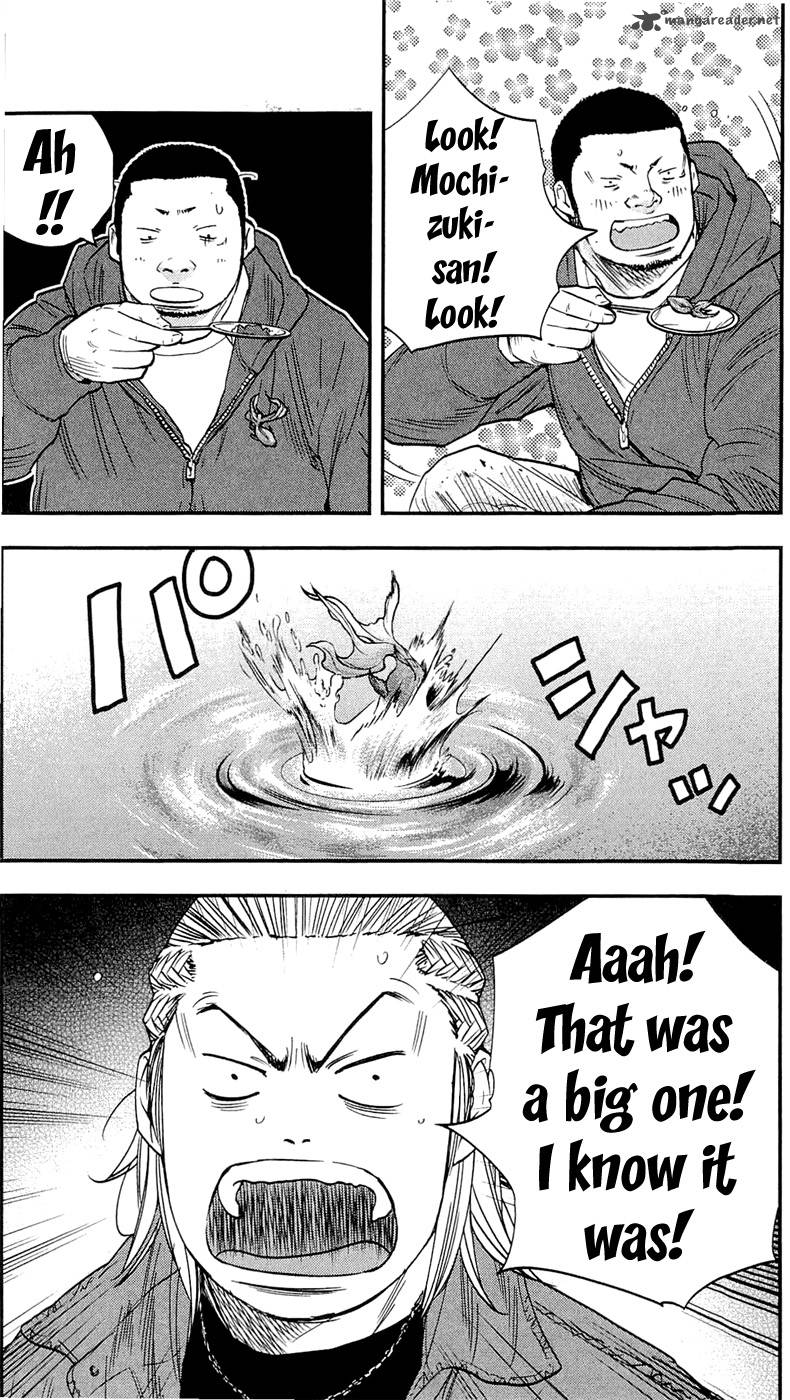 Clover Tetsuhiro Hirakawa 195 14