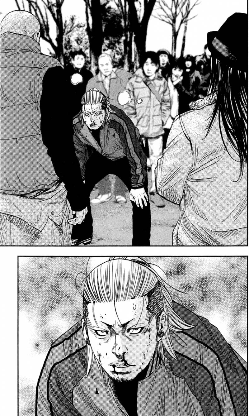 Clover Tetsuhiro Hirakawa 195 19
