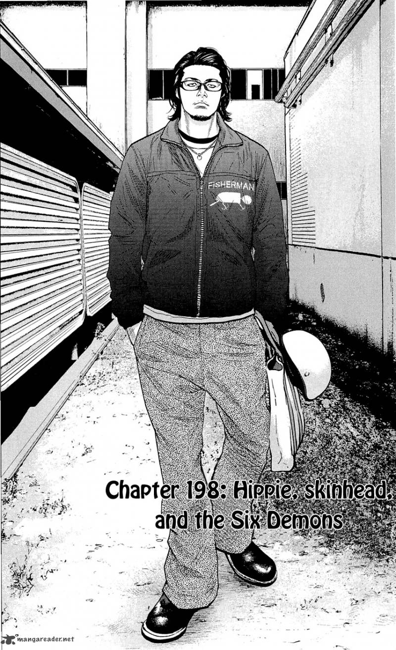 Clover Tetsuhiro Hirakawa 198 3
