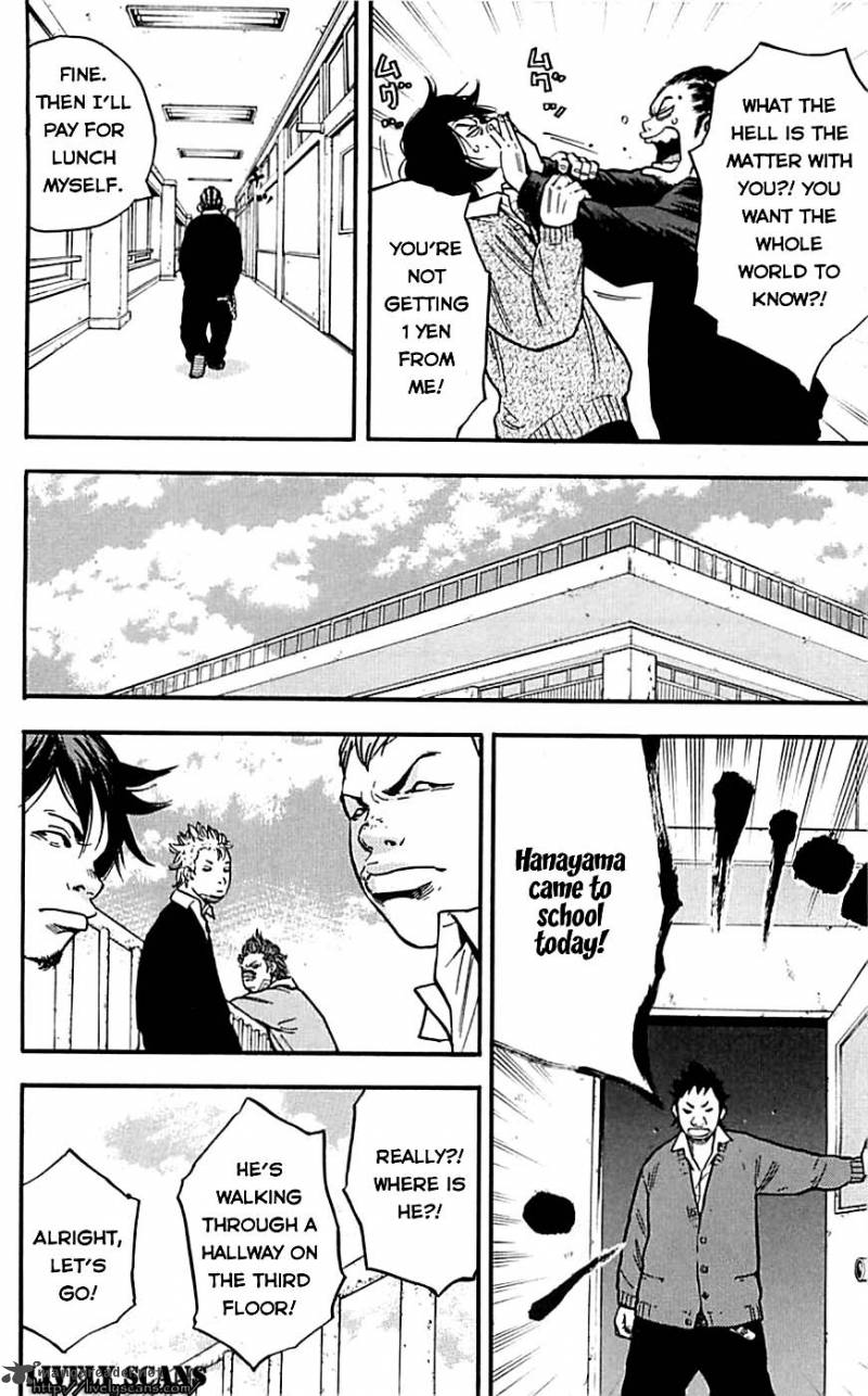 Clover Tetsuhiro Hirakawa 2 21