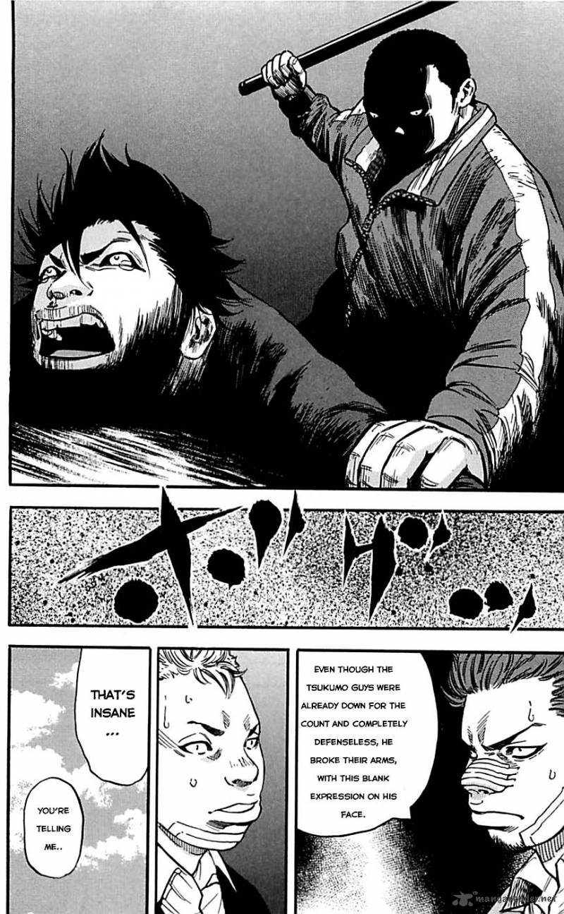 Clover Tetsuhiro Hirakawa 2 23