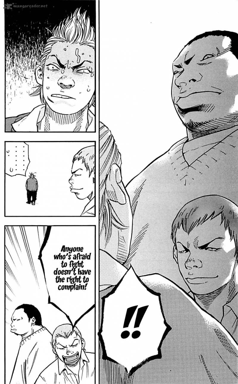 Clover Tetsuhiro Hirakawa 2 25