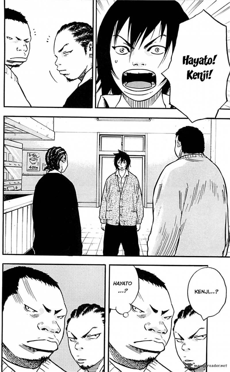 Clover Tetsuhiro Hirakawa 2 29