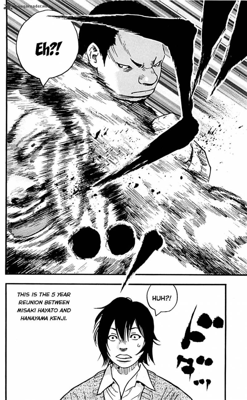 Clover Tetsuhiro Hirakawa 2 31