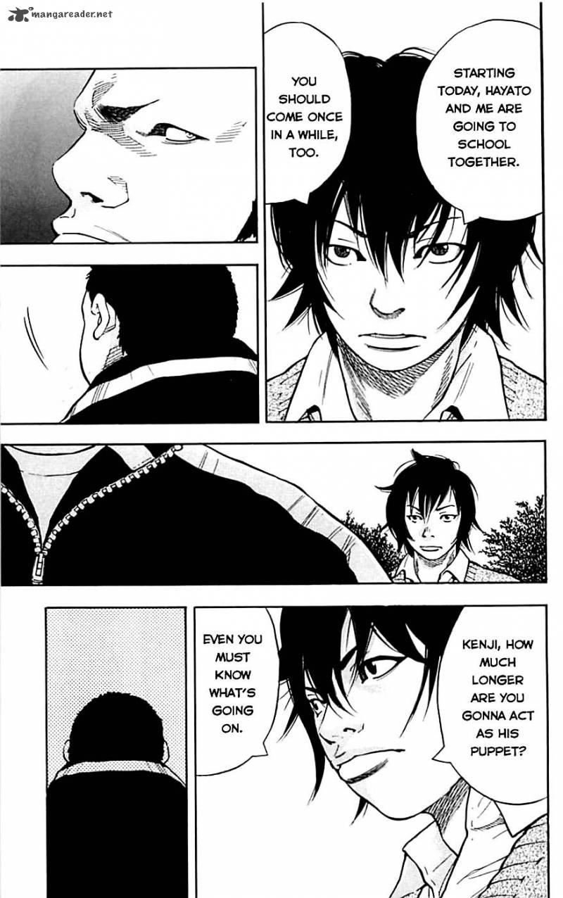 Clover Tetsuhiro Hirakawa 2 6