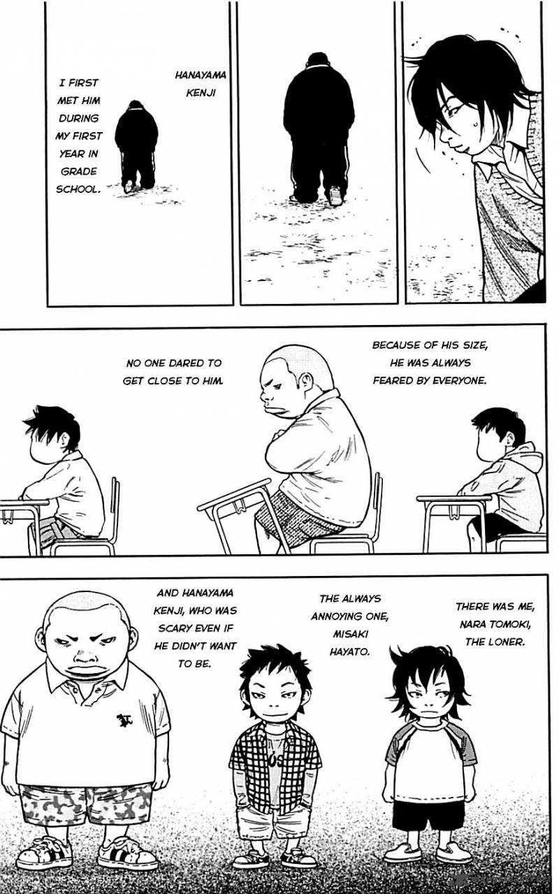 Clover Tetsuhiro Hirakawa 2 8