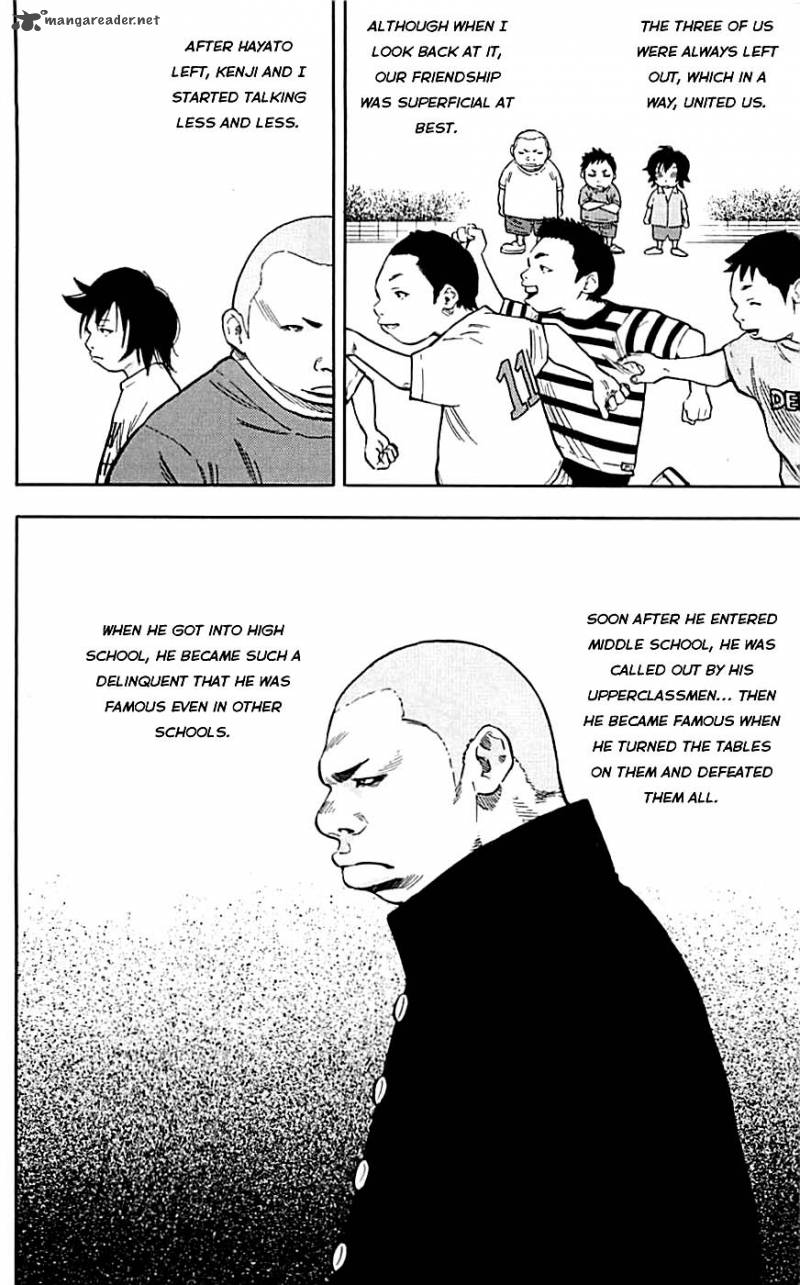 Clover Tetsuhiro Hirakawa 2 9