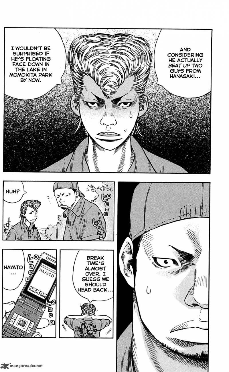 Clover Tetsuhiro Hirakawa 20 9