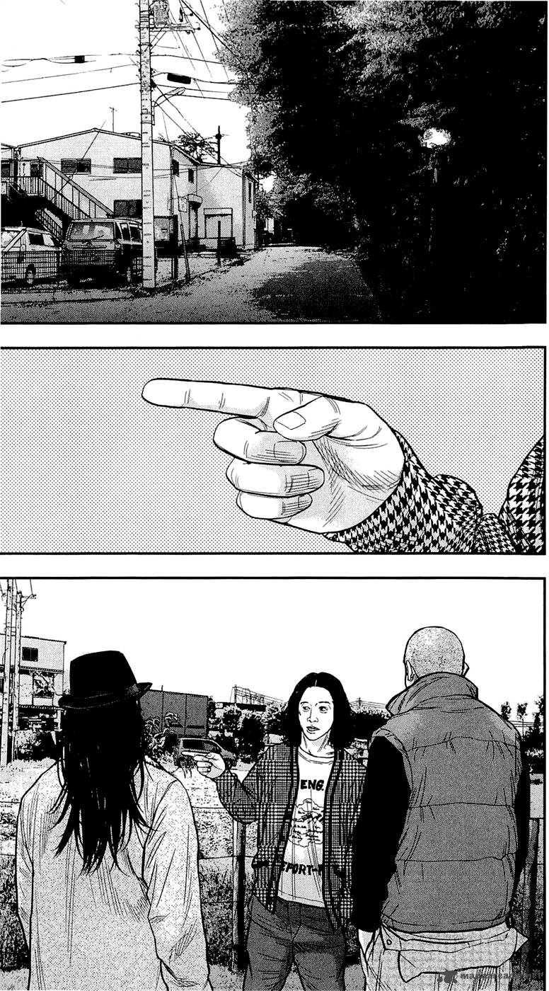 Clover Tetsuhiro Hirakawa 200 13