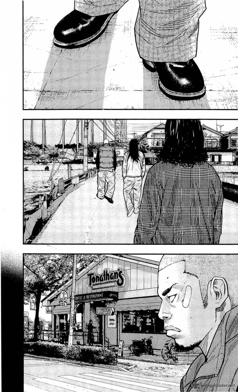 Clover Tetsuhiro Hirakawa 200 14