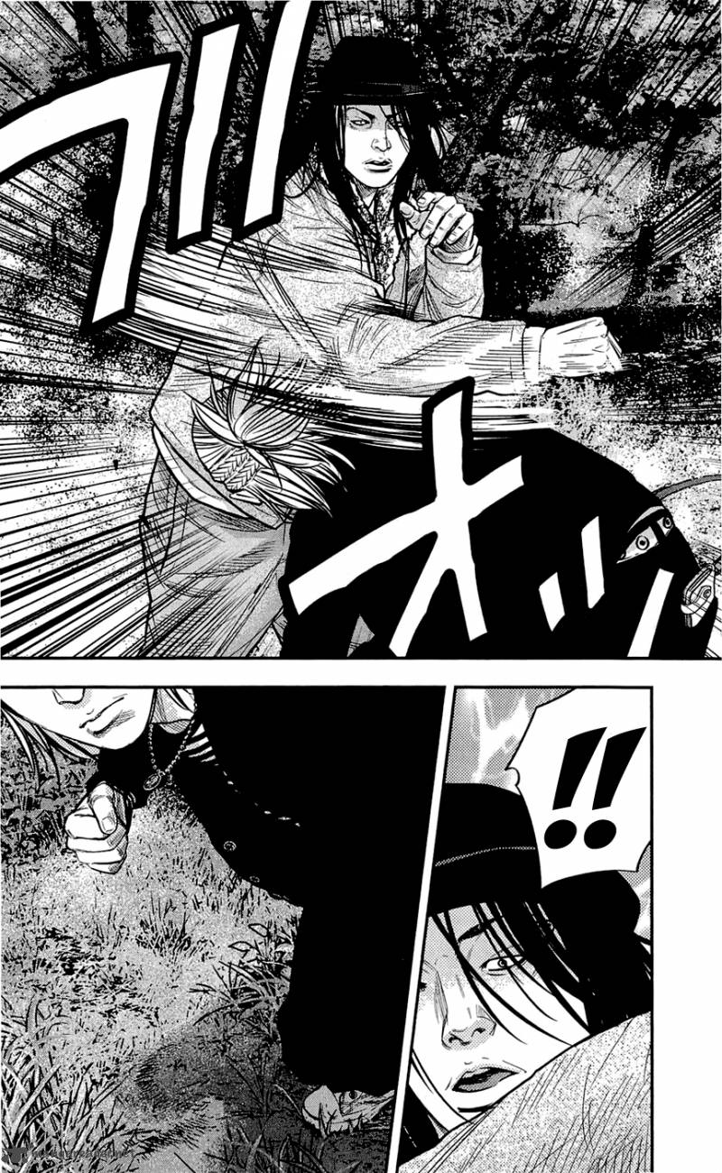 Clover Tetsuhiro Hirakawa 202 18