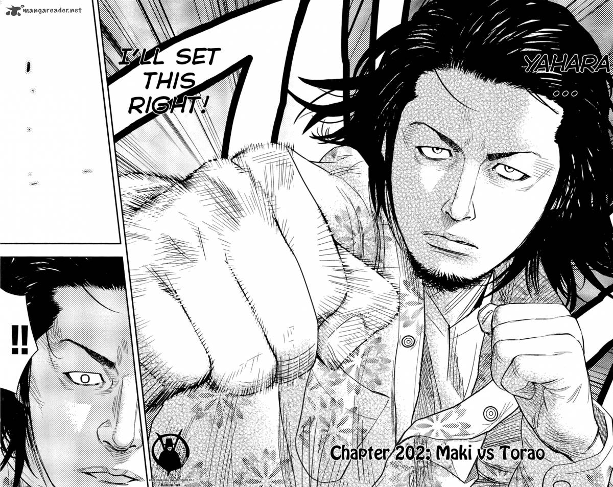 Clover Tetsuhiro Hirakawa 202 3