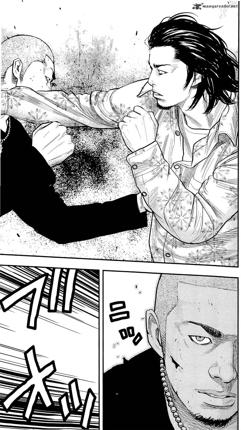 Clover Tetsuhiro Hirakawa 202 4