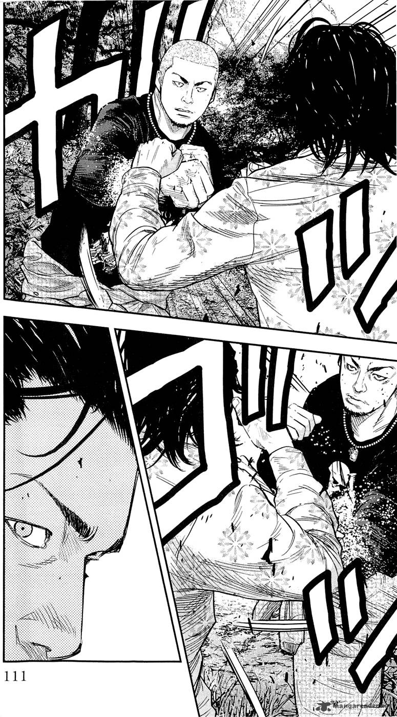 Clover Tetsuhiro Hirakawa 202 5