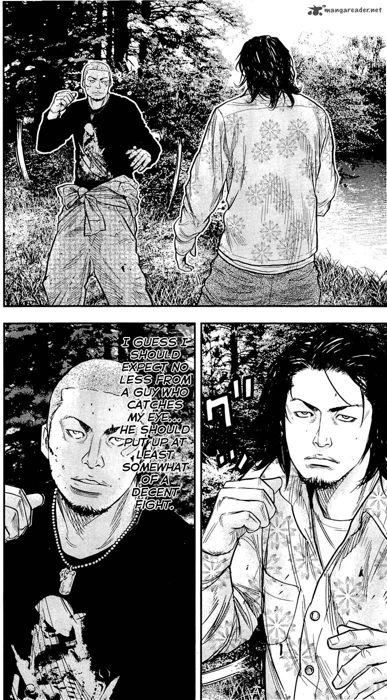 Clover Tetsuhiro Hirakawa 202 7