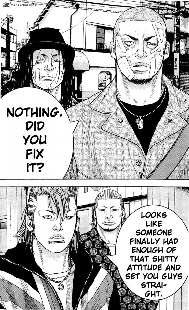 Clover Tetsuhiro Hirakawa 203 16