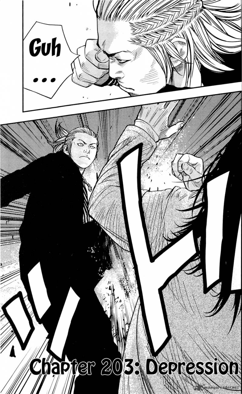 Clover Tetsuhiro Hirakawa 203 4