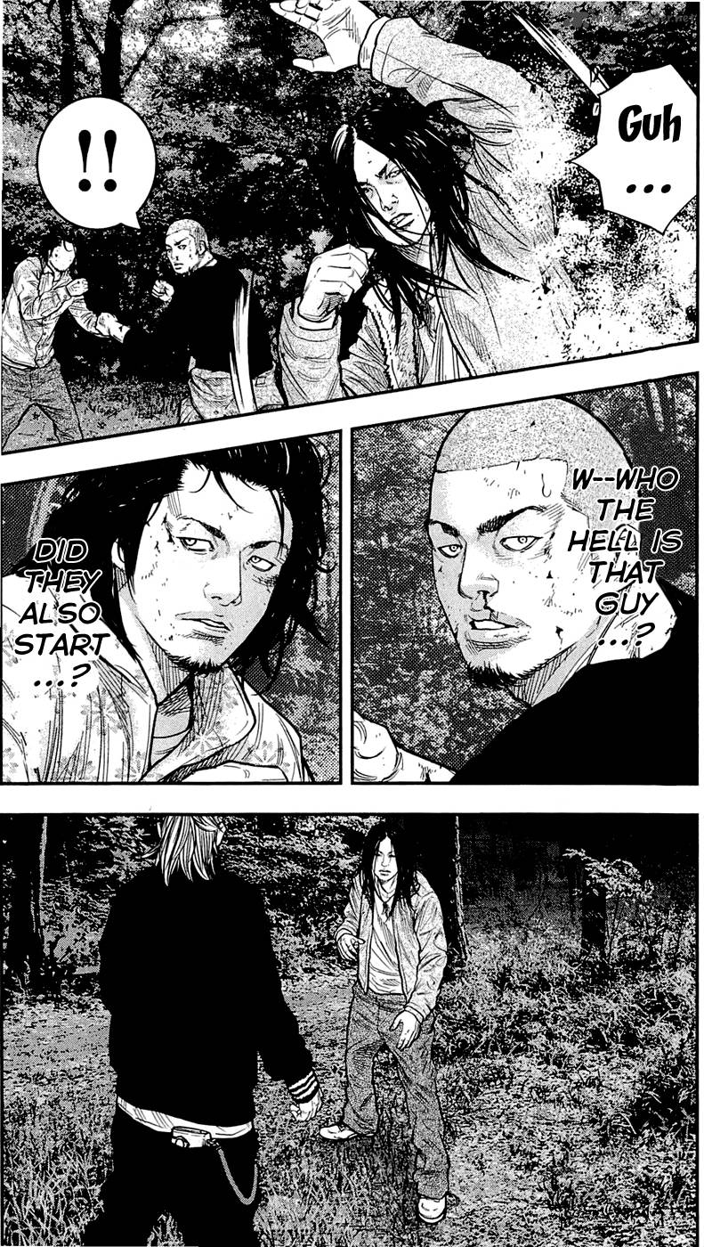 Clover Tetsuhiro Hirakawa 203 5