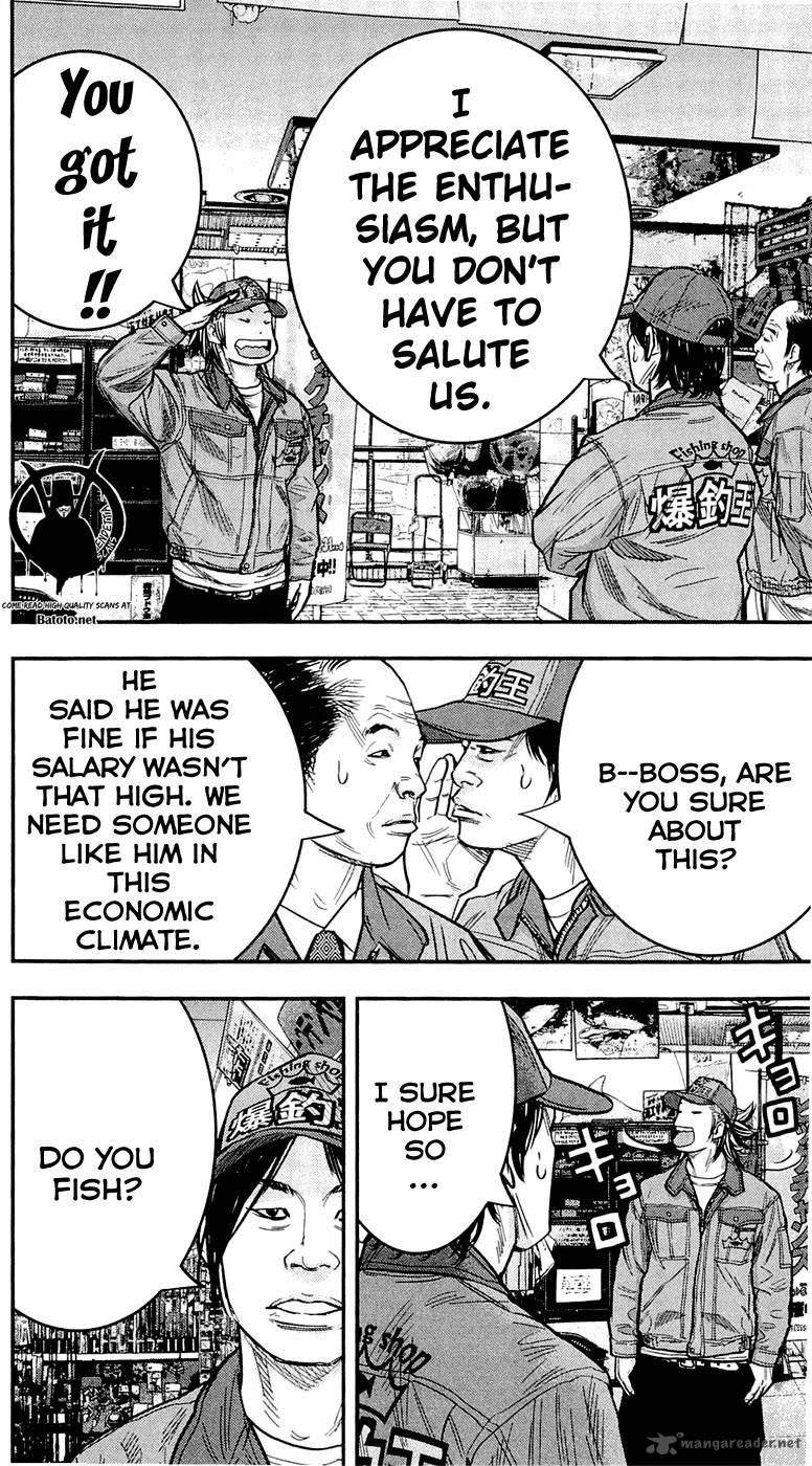 Clover Tetsuhiro Hirakawa 204 16
