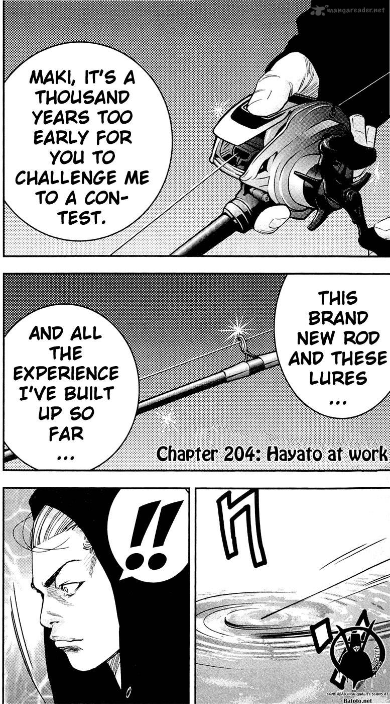 Clover Tetsuhiro Hirakawa 204 2
