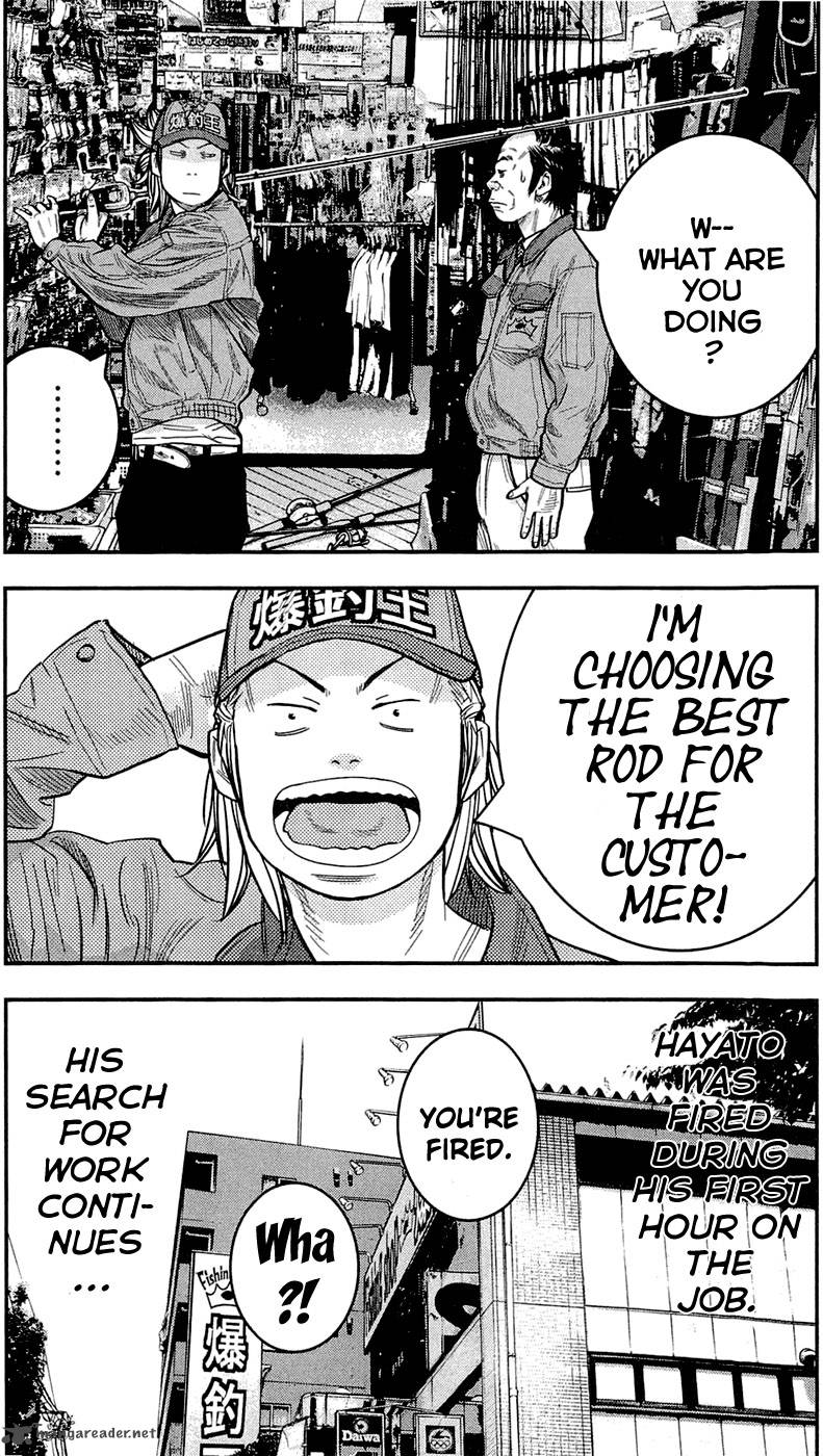 Clover Tetsuhiro Hirakawa 204 21
