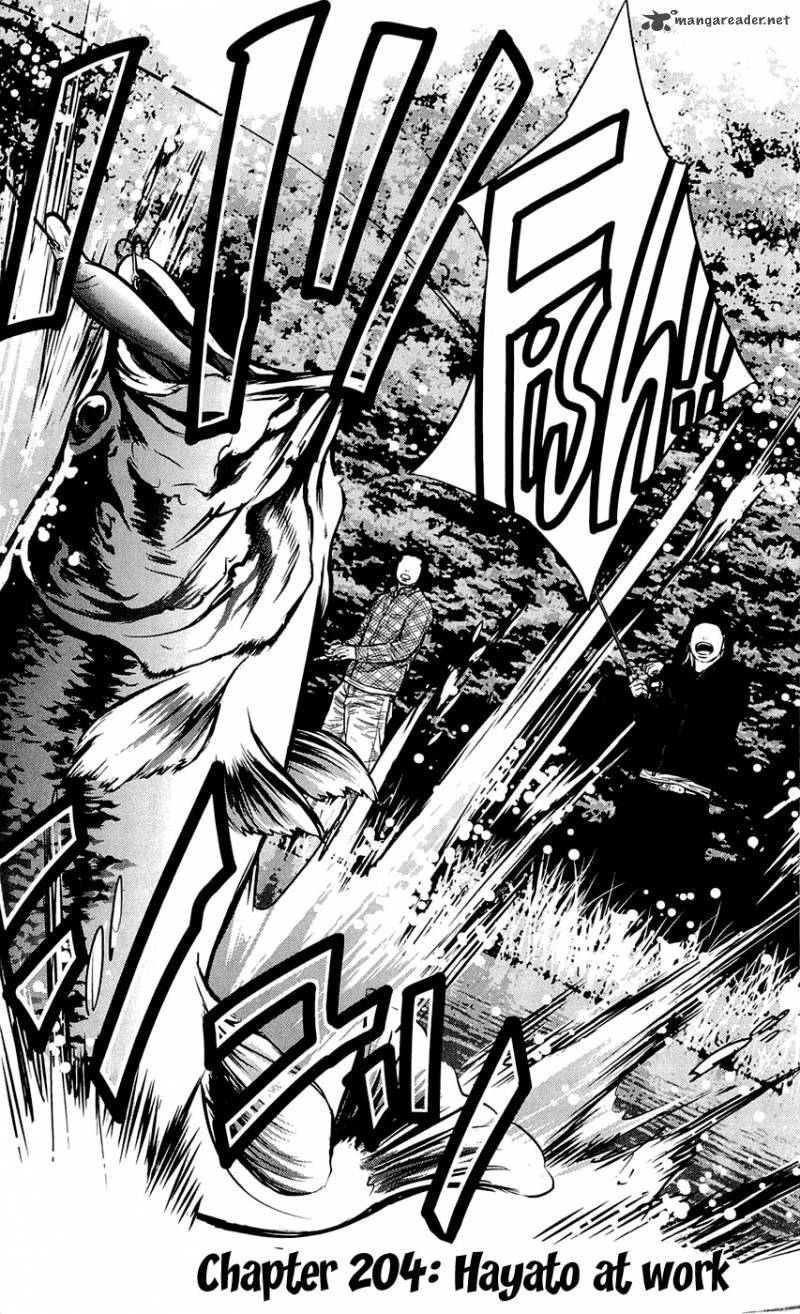 Clover Tetsuhiro Hirakawa 204 3