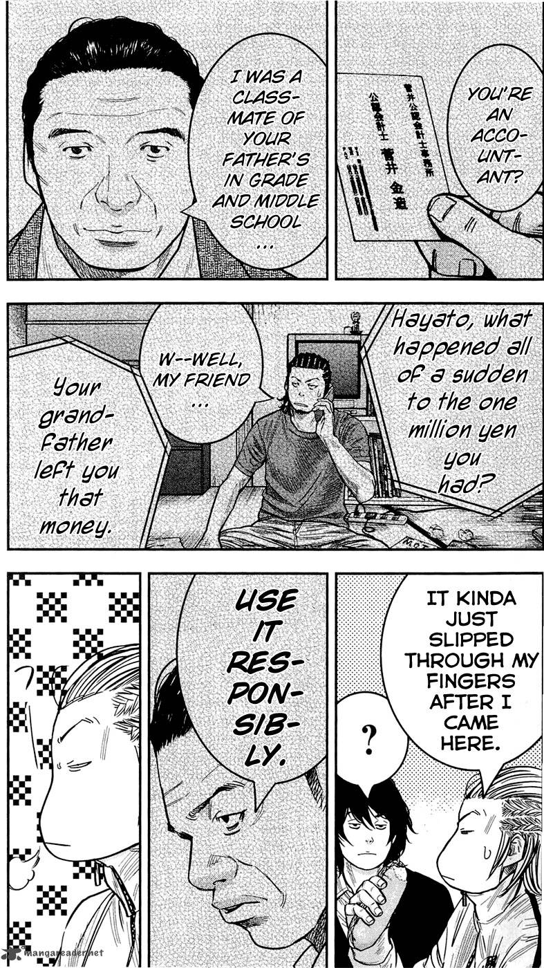 Clover Tetsuhiro Hirakawa 204 8