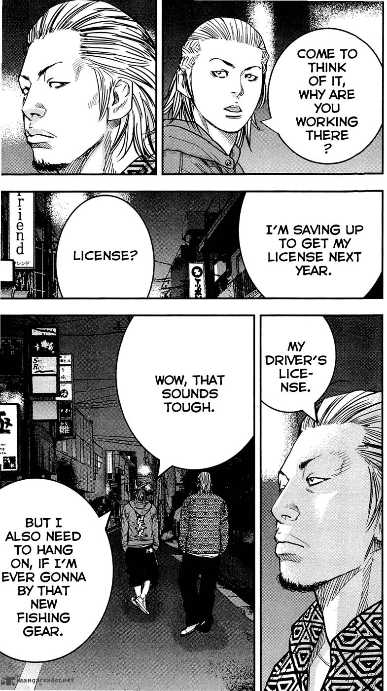 Clover Tetsuhiro Hirakawa 205 13