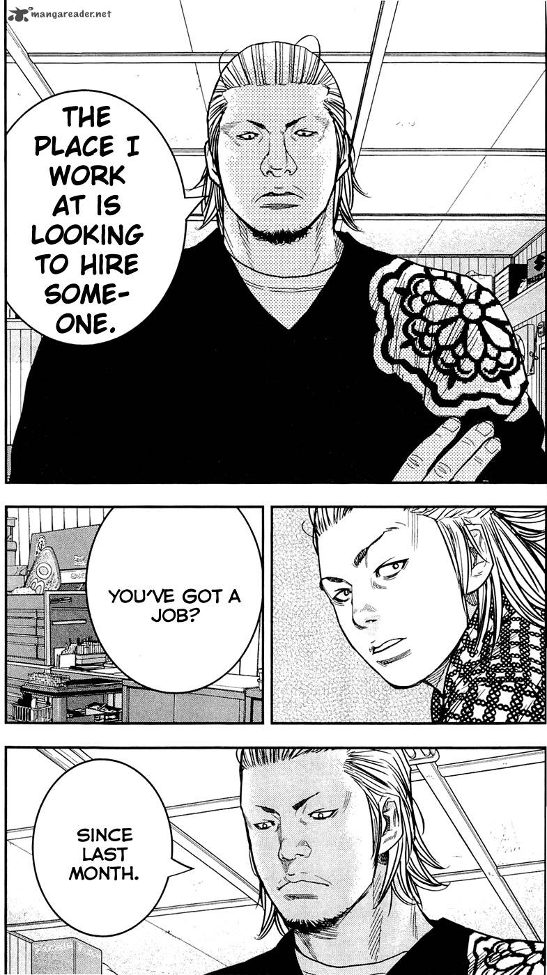 Clover Tetsuhiro Hirakawa 205 6