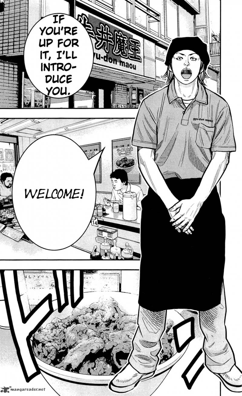 Clover Tetsuhiro Hirakawa 205 7