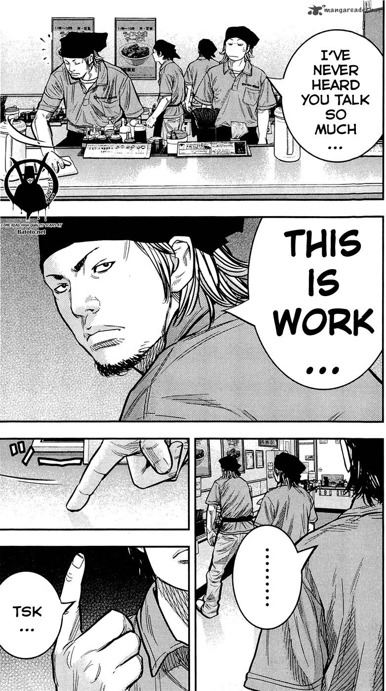Clover Tetsuhiro Hirakawa 205 9