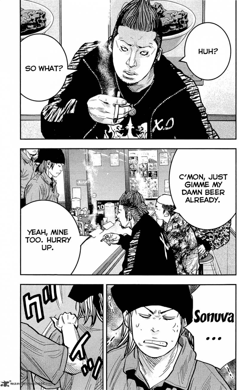 Clover Tetsuhiro Hirakawa 206 23