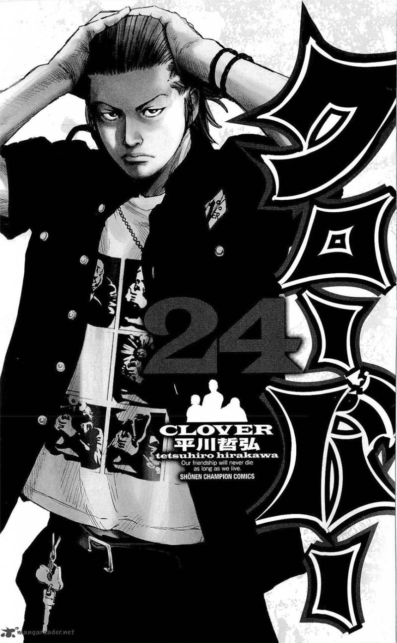 Clover Tetsuhiro Hirakawa 206 3