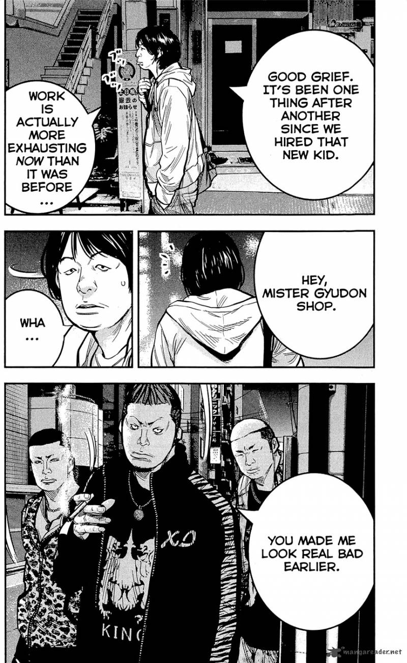 Clover Tetsuhiro Hirakawa 206 30