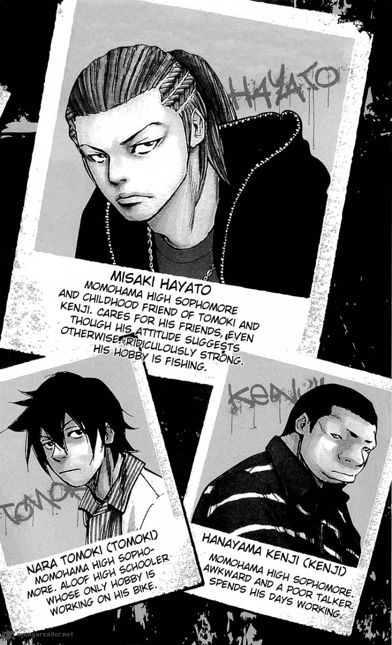 Clover Tetsuhiro Hirakawa 206 6