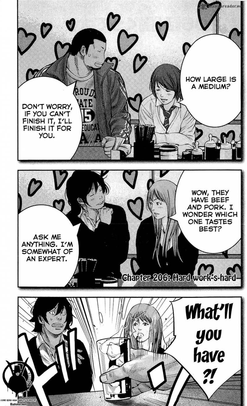 Clover Tetsuhiro Hirakawa 206 9