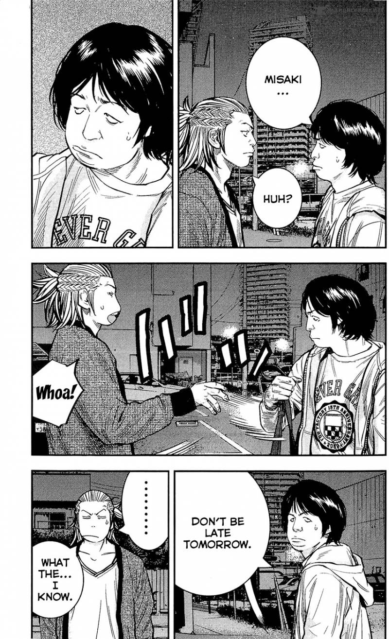 Clover Tetsuhiro Hirakawa 207 12