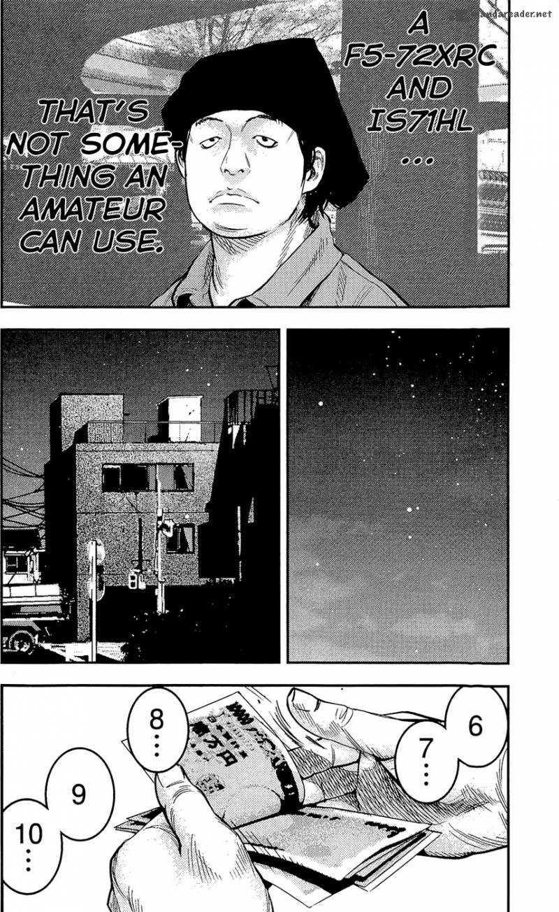 Clover Tetsuhiro Hirakawa 207 19
