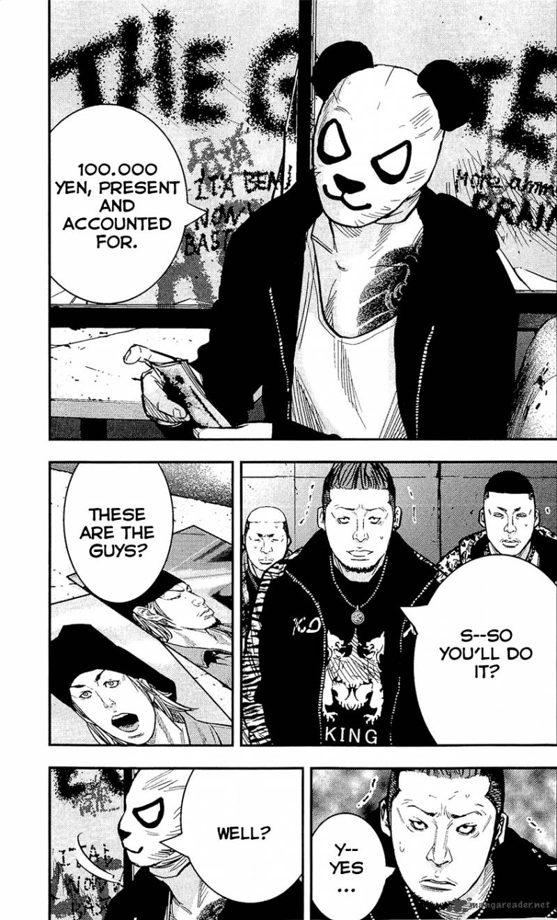 Clover Tetsuhiro Hirakawa 207 20