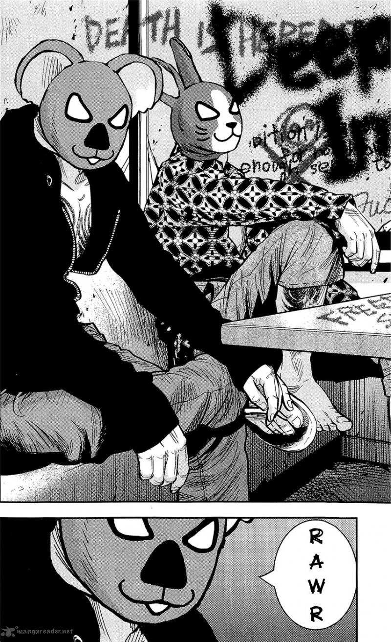 Clover Tetsuhiro Hirakawa 207 21