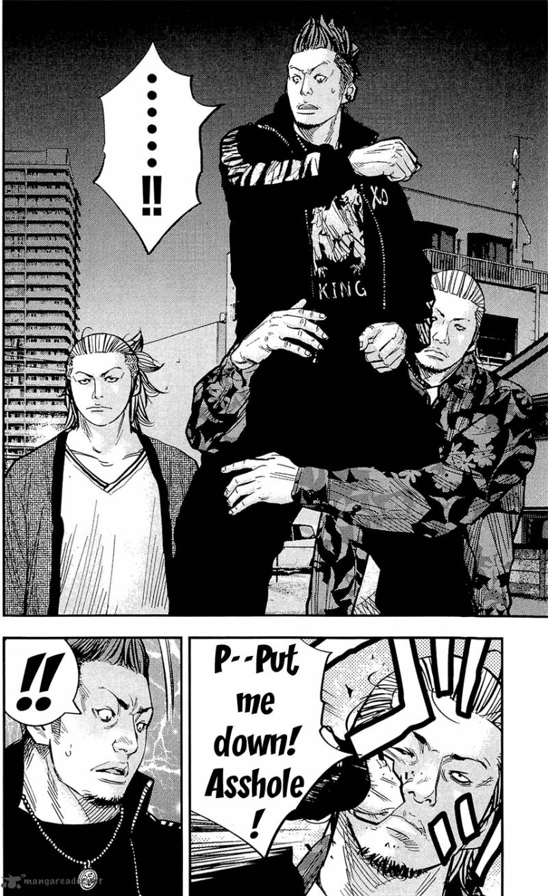 Clover Tetsuhiro Hirakawa 207 7