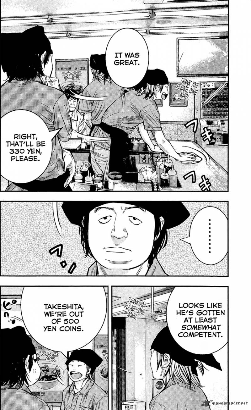 Clover Tetsuhiro Hirakawa 208 3