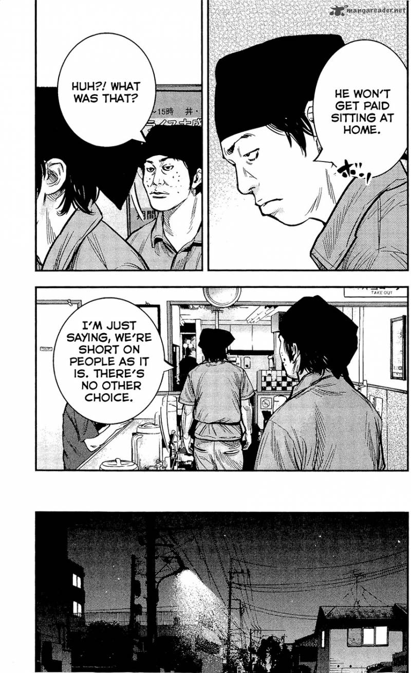 Clover Tetsuhiro Hirakawa 209 10