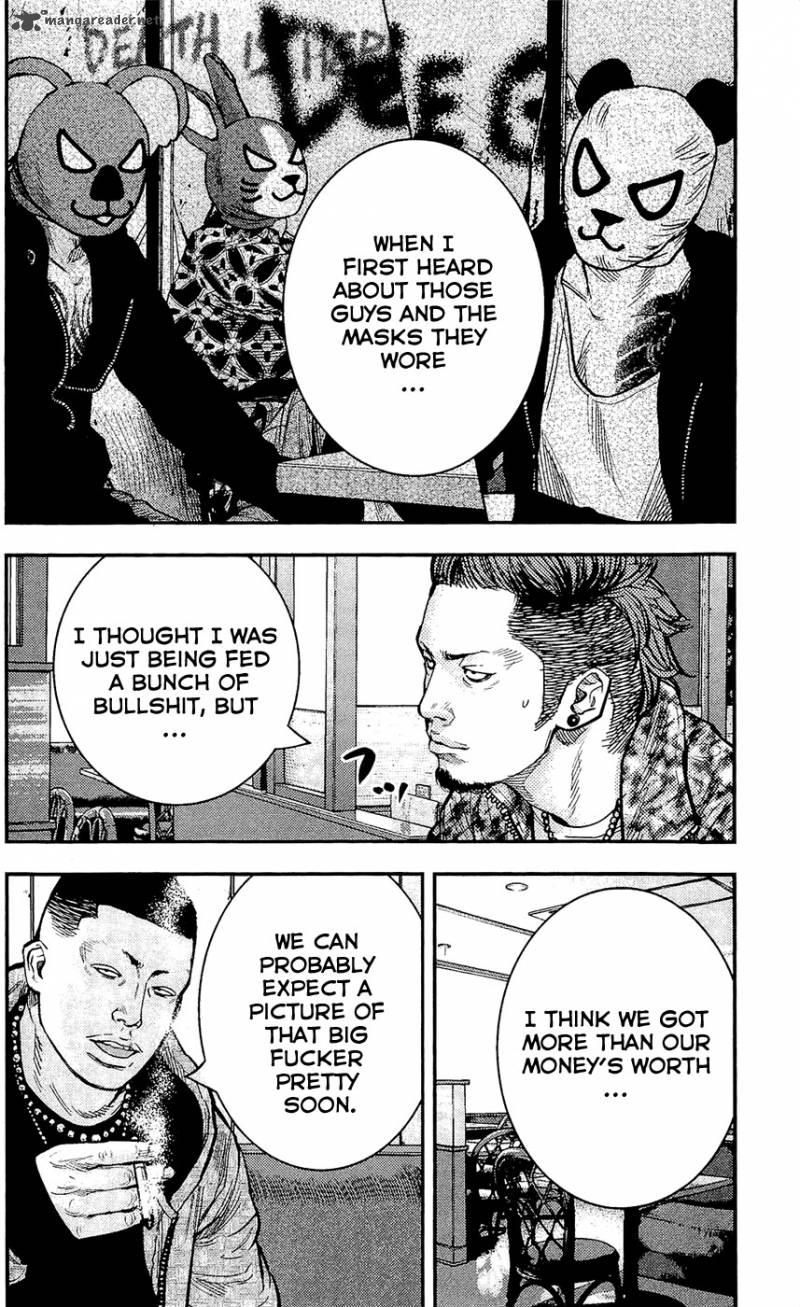 Clover Tetsuhiro Hirakawa 209 3