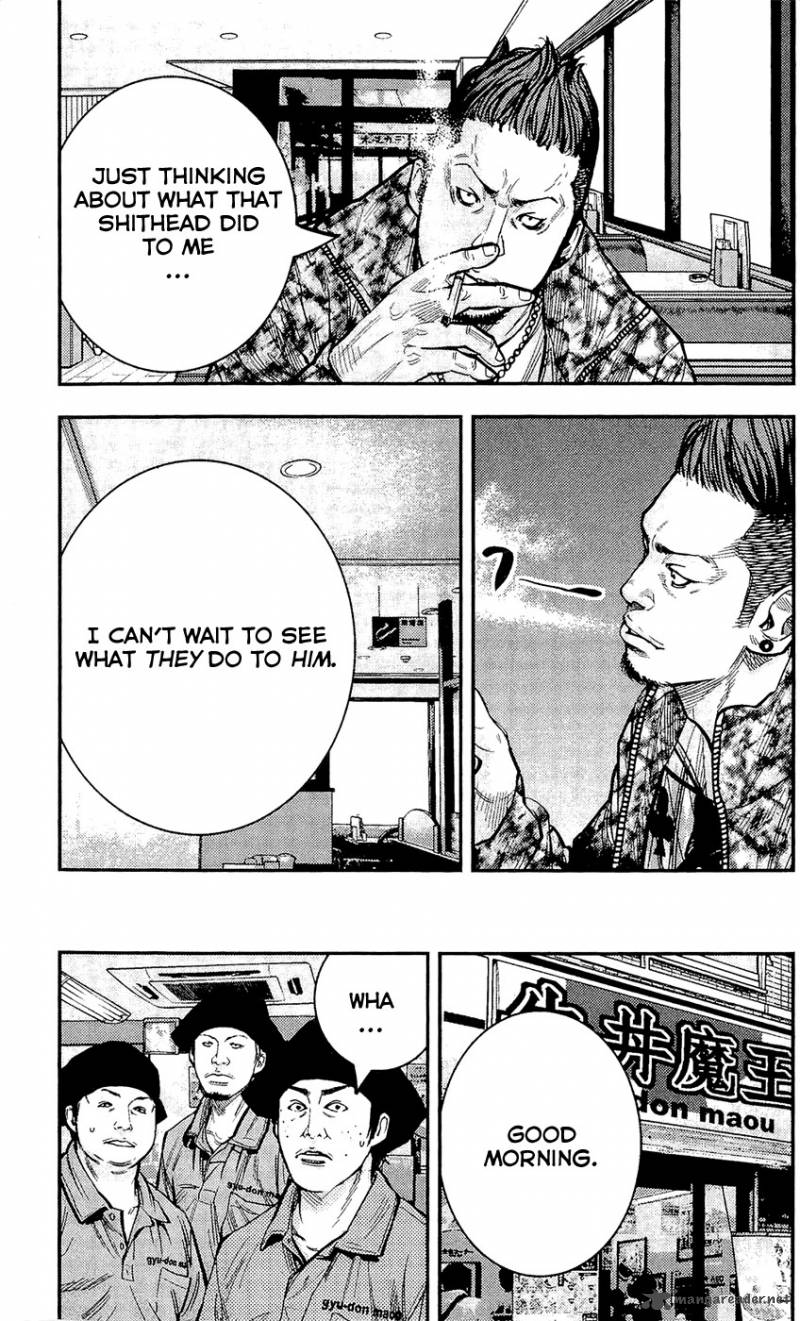 Clover Tetsuhiro Hirakawa 209 4