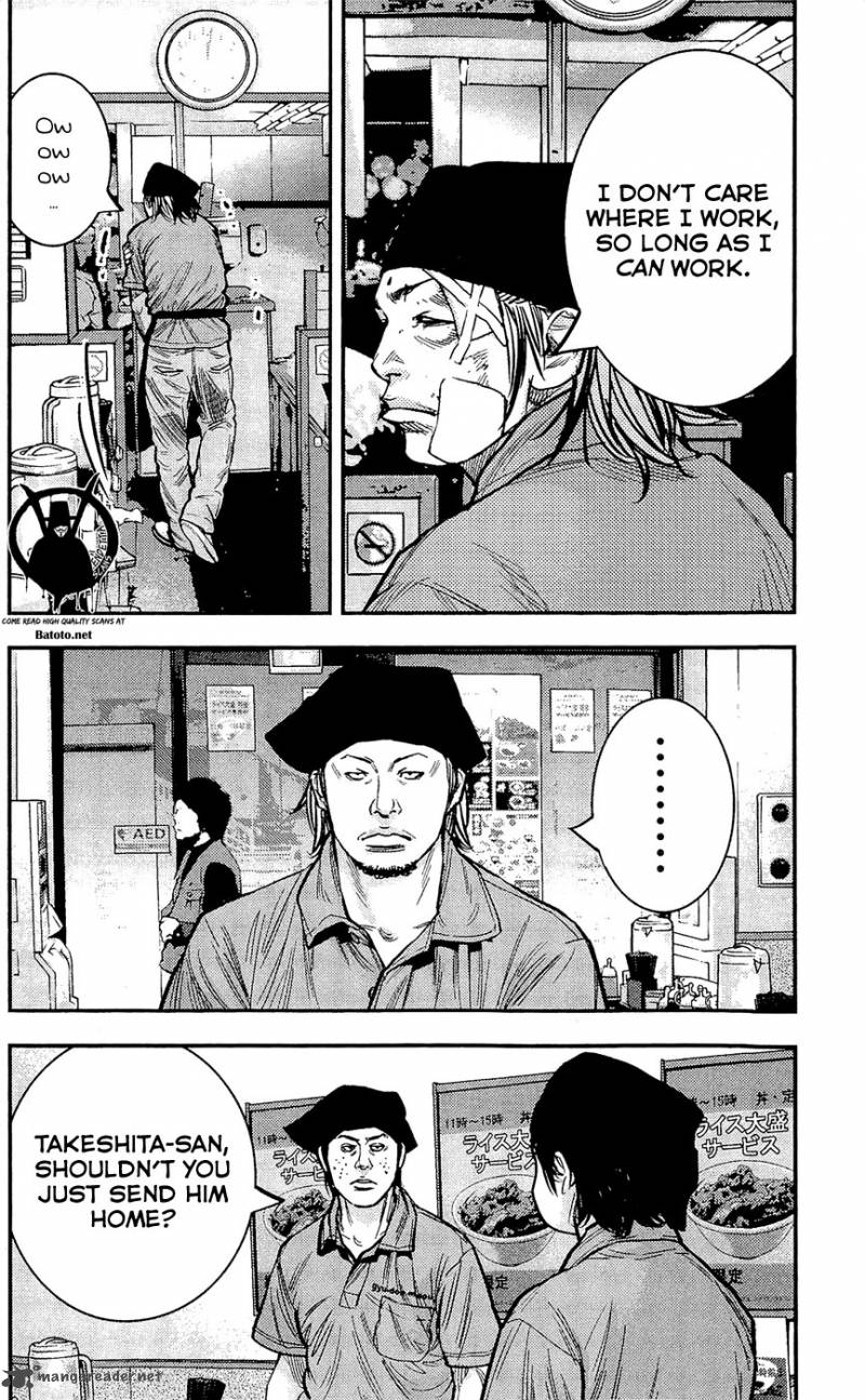 Clover Tetsuhiro Hirakawa 209 9