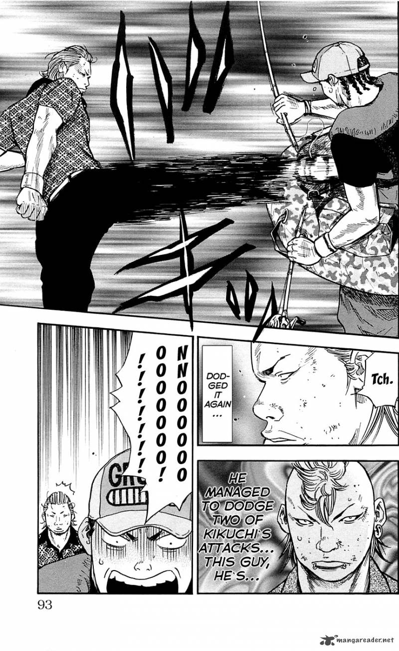 Clover Tetsuhiro Hirakawa 21 8