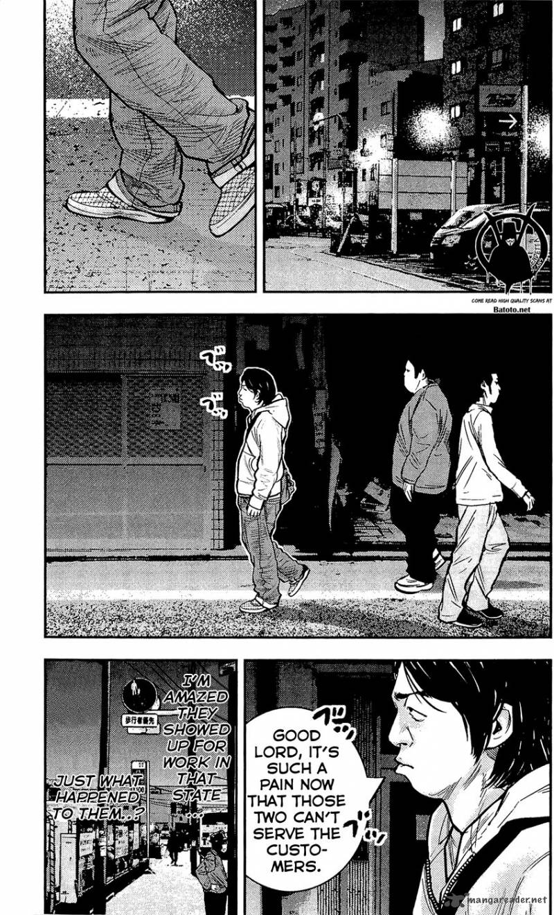 Clover Tetsuhiro Hirakawa 210 16