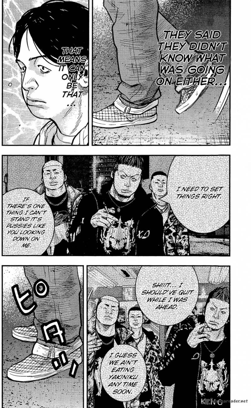 Clover Tetsuhiro Hirakawa 210 17