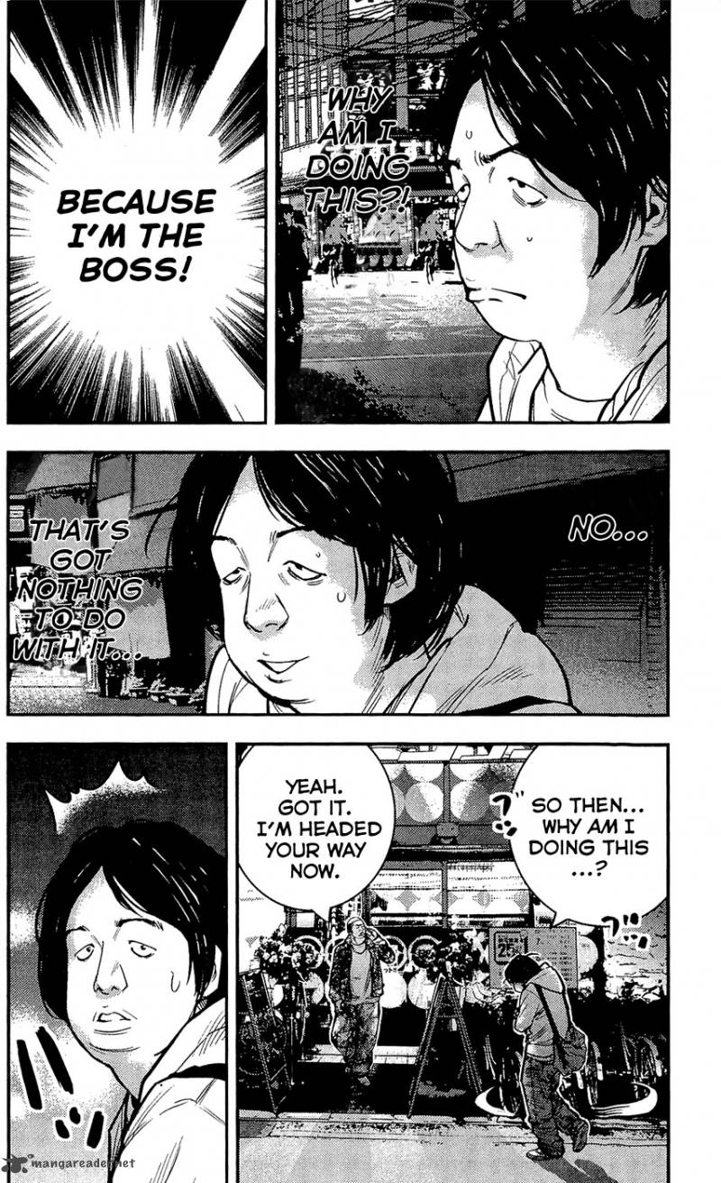 Clover Tetsuhiro Hirakawa 210 19